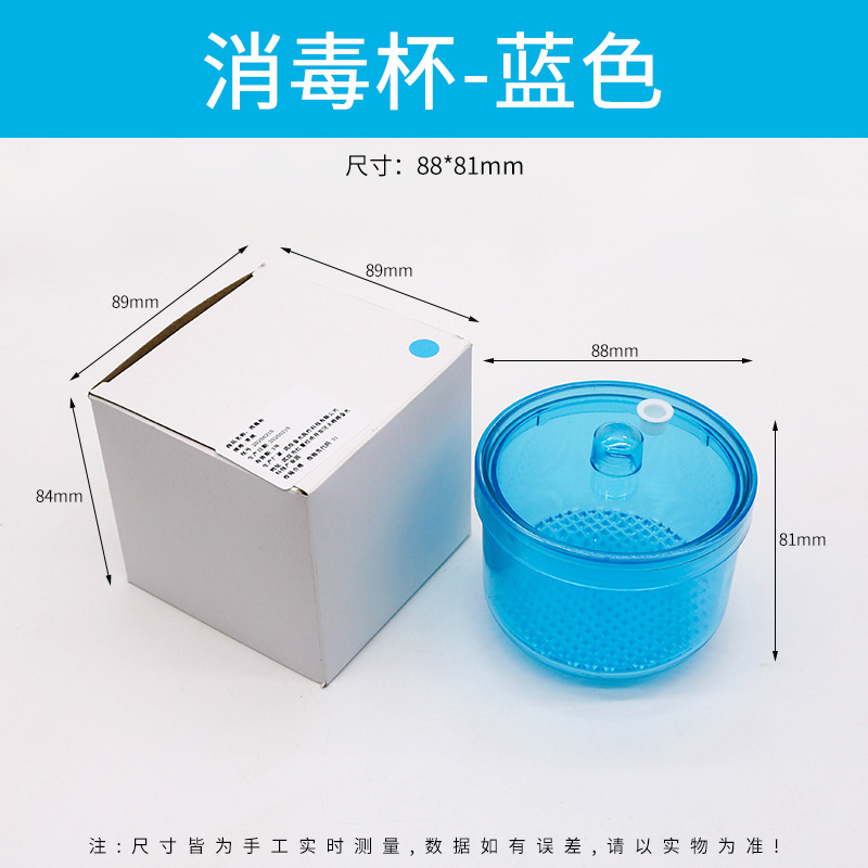 Caixa de desinfecção dentária, - Teeth Whitening Gel For Trays avaliação e preço